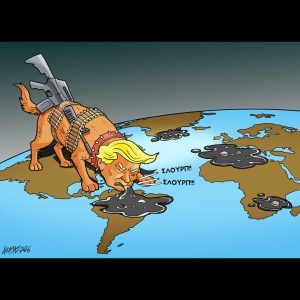 Σκίτσο της Εφ.Συν. [Κ.Γρηγοριάδης 08.01.2026]